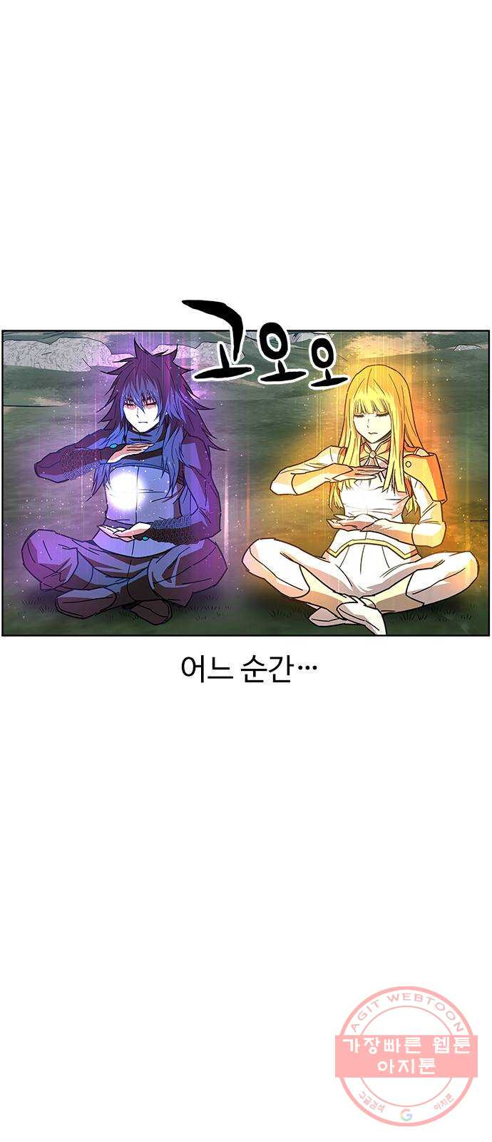 1637637925363be1m5ut6kwh.jpeg