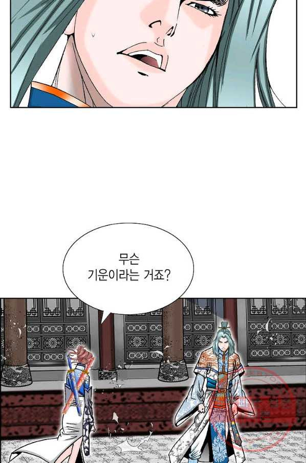 1637637611568cpkg0lsioe6.jpeg