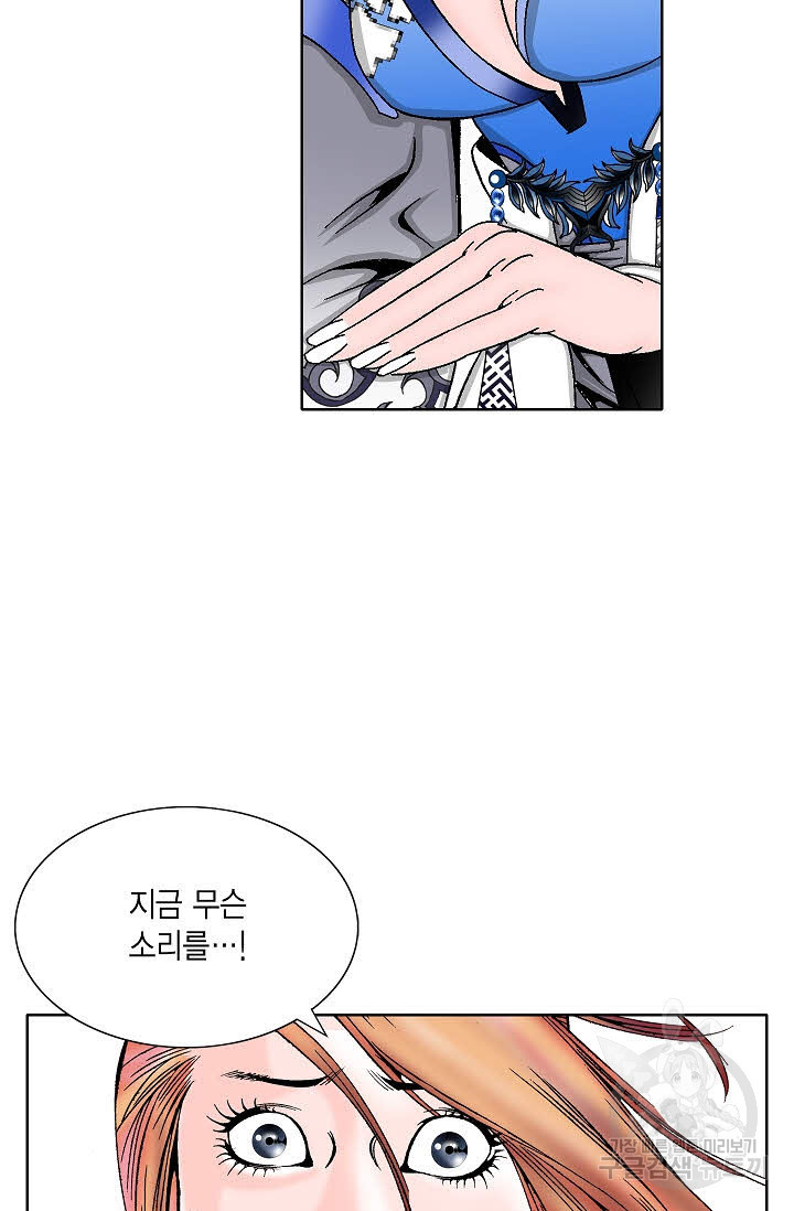 1637637710118yb25uxov95r.jpeg
