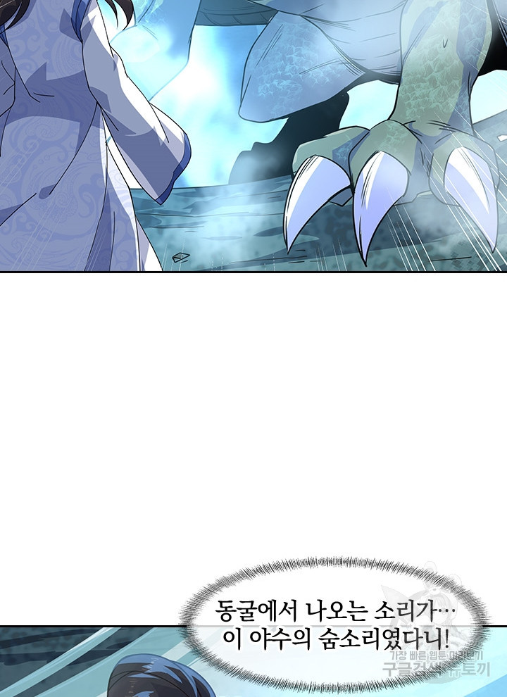 1637638077625bf00nqvgnzc.jpeg