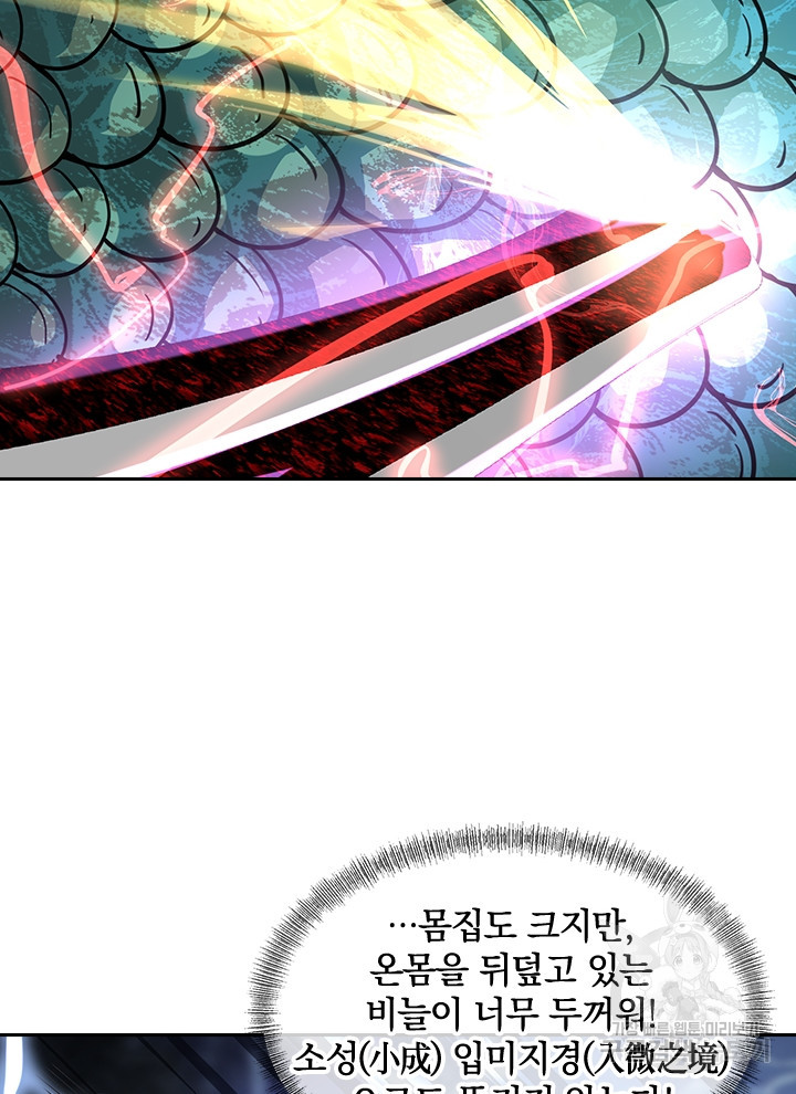 1637638078462ygazusmbie.jpeg