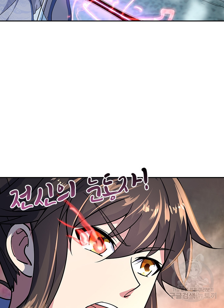 16376380787738cjjiipapor.jpeg
