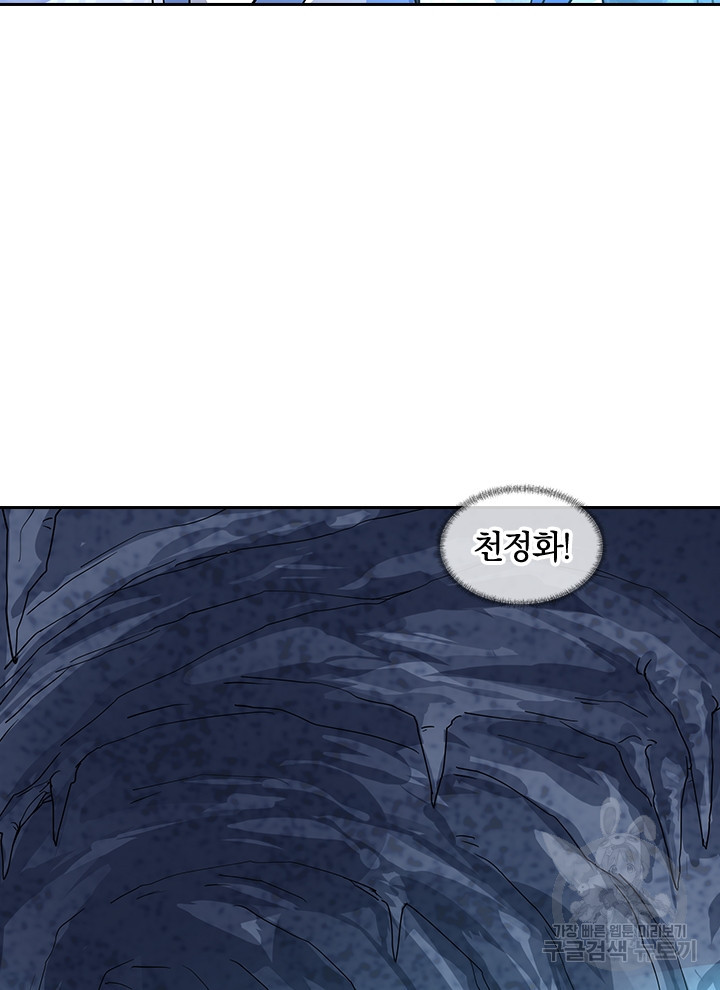 16376380801561kw7h4nx5w1.jpeg