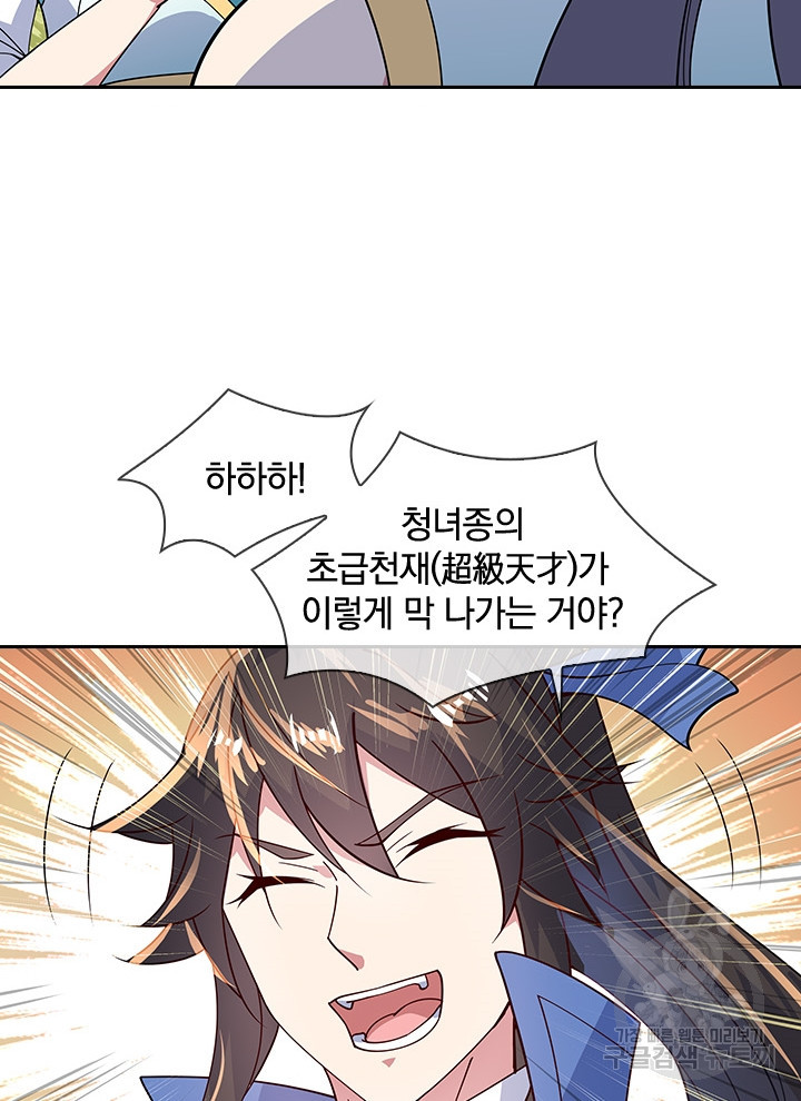 1637638082658fe6iwilidvd.jpeg