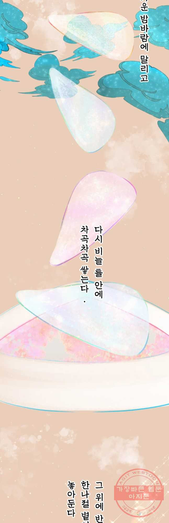 16377214037859yyuoyjcp66.jpeg