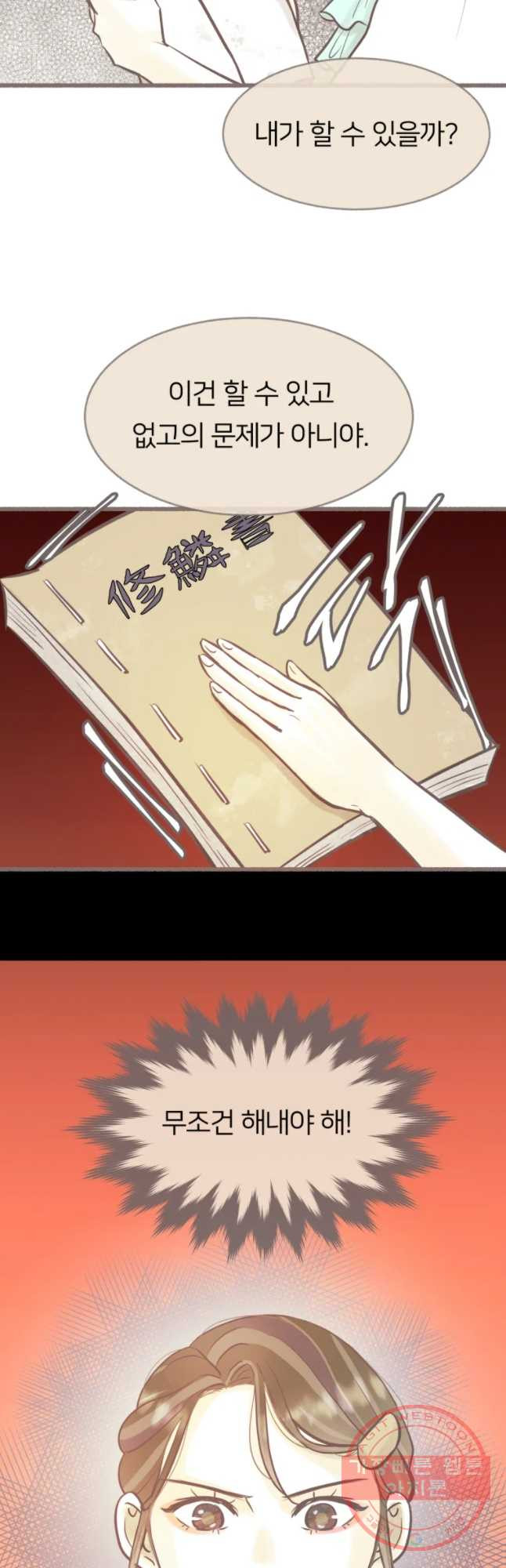 1637721404192i7frx50snip.jpeg