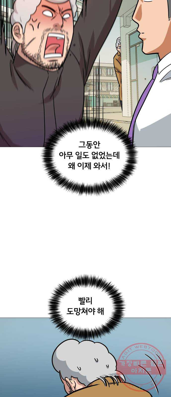 1637723133958fk2jq88icq.jpeg