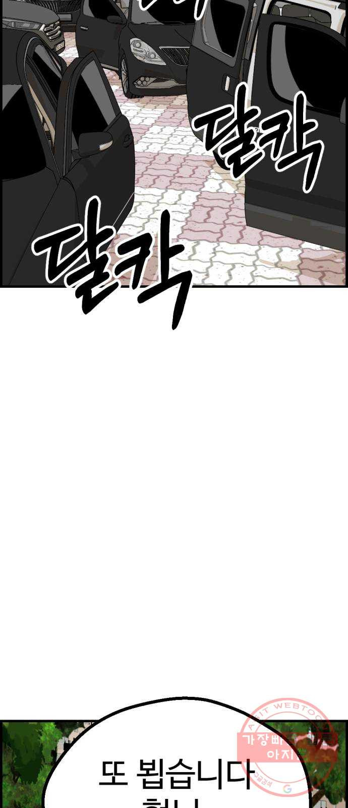 16377223806581a8js9hgjmj.jpeg