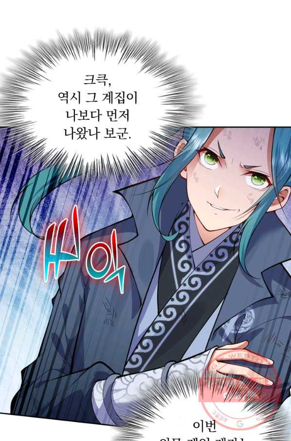 16377229212263ug88gyuzlr.jpeg