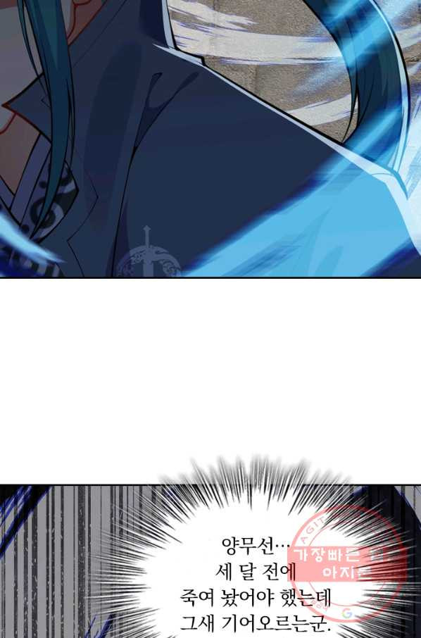 1637722927413253watc1c18.jpeg