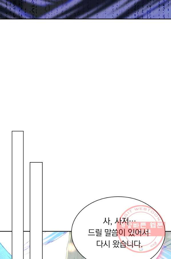 1637722927727ft9uomcinqj.jpeg