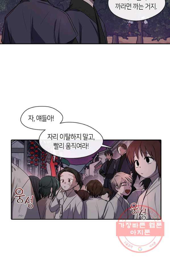 1637722464772jvdobp2agj.jpeg