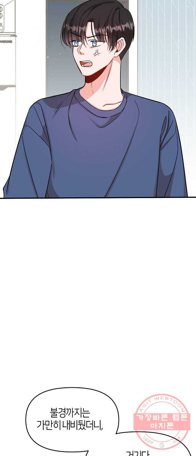 1637723053240yf087x1dna.jpeg