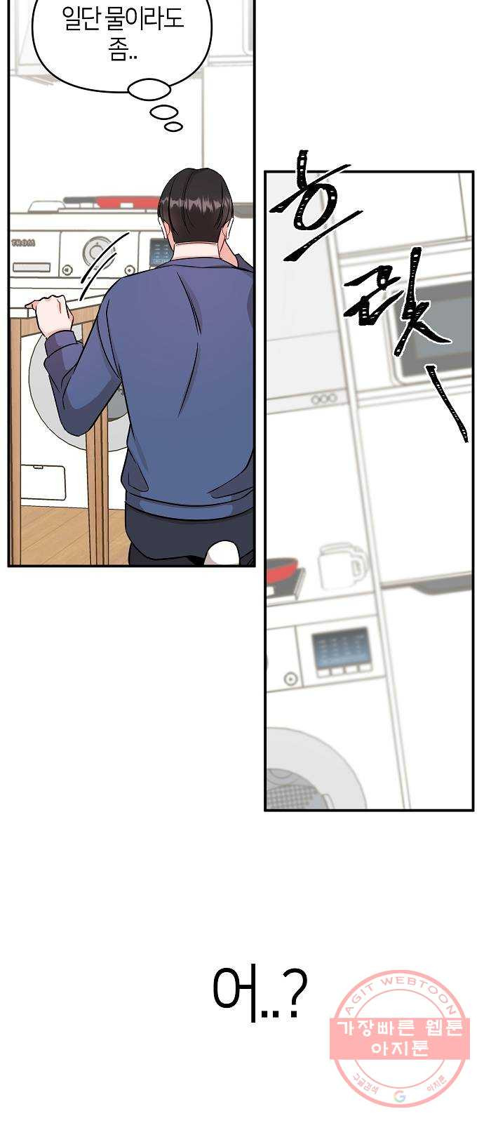 1637723053888nx332nlvquk.jpeg