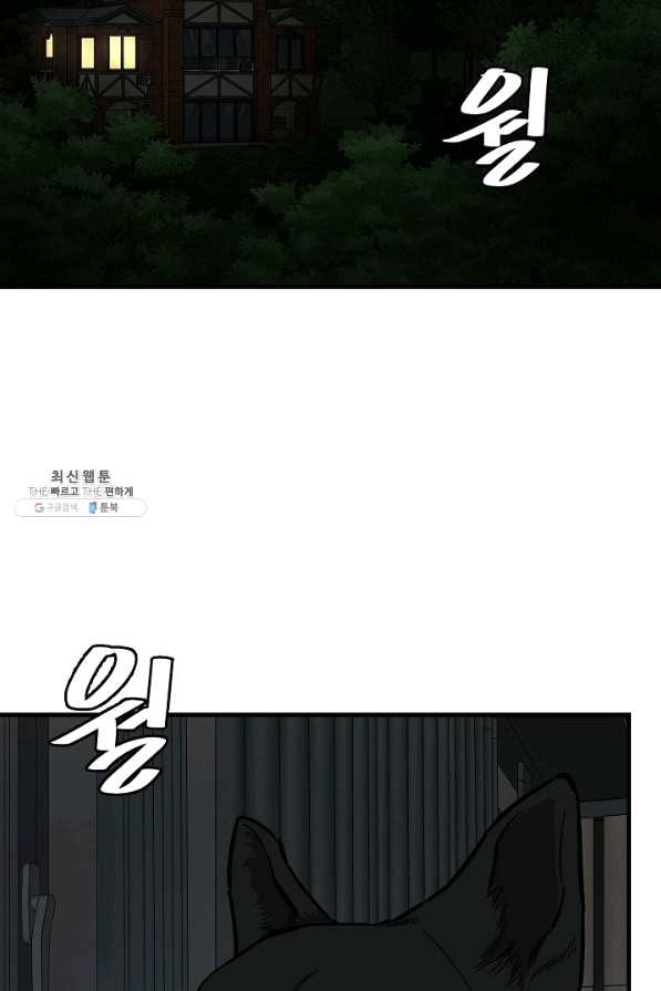 1637810309282kcr0kh0nite.jpeg