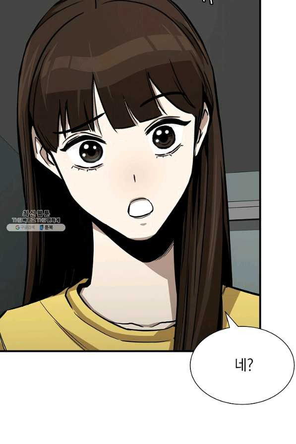 1637810310623hnic8r575ka.jpeg