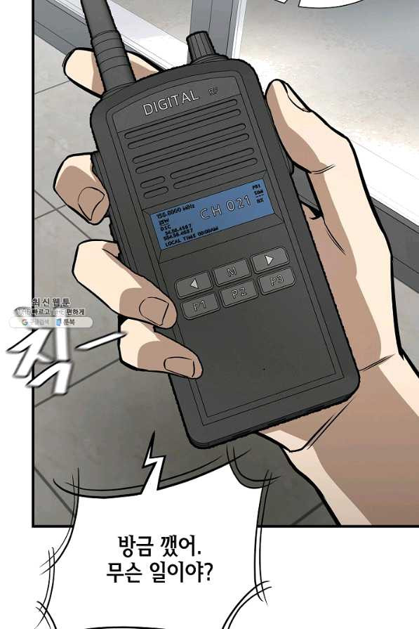 1637810311468qhf503r6jf.jpeg