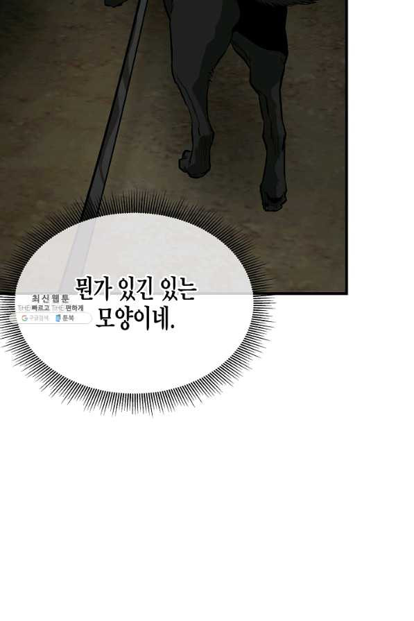 1637810312433l861cdshl7p.jpeg