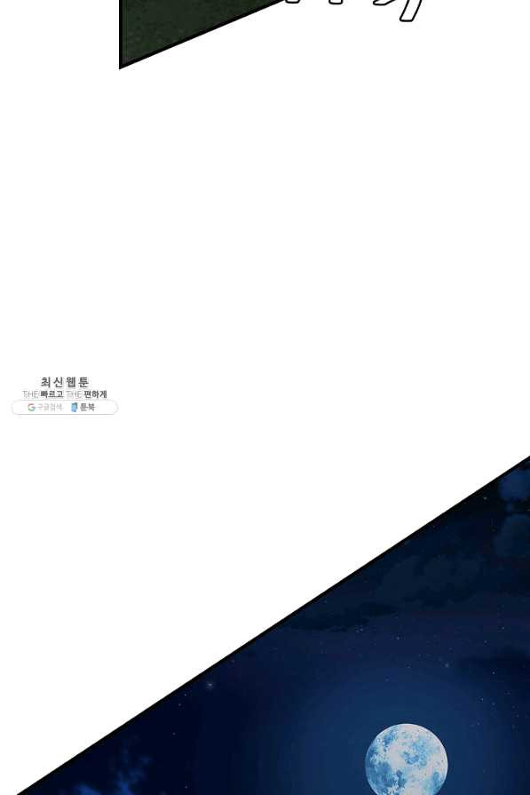 16378103132730dp4l5wf8dr.jpeg