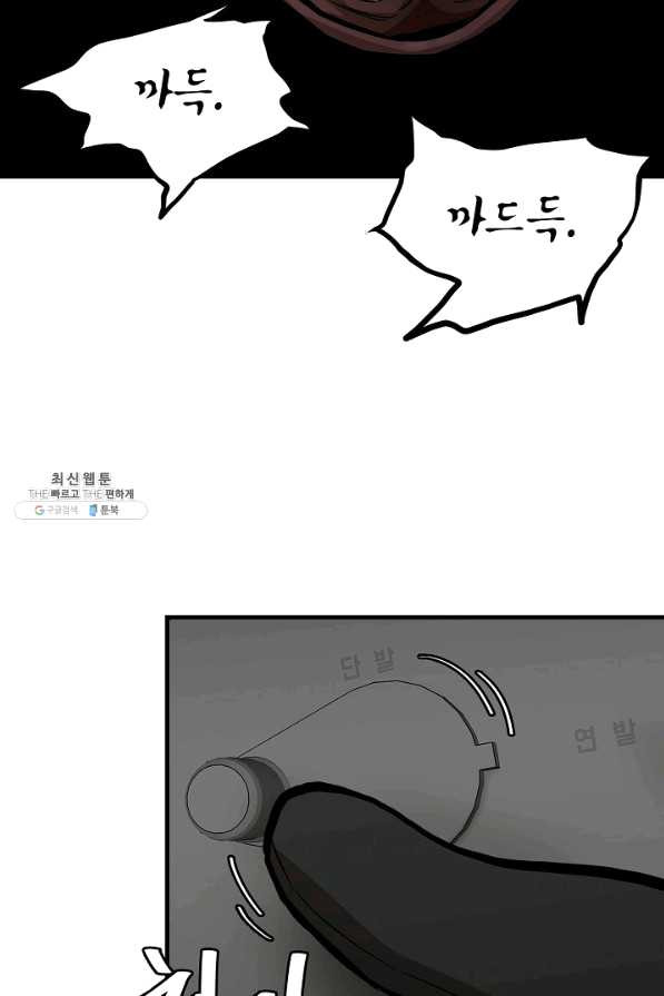 1637810314008xc9qrc2wrk.jpeg
