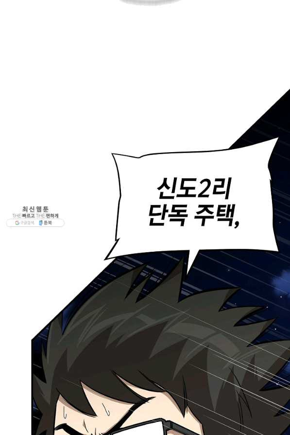 1637810314724x9s9azr31f.jpeg