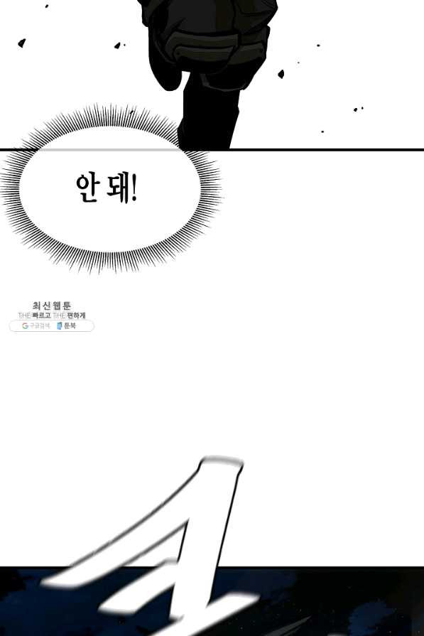 1637810315261ls84wttsyq.jpeg