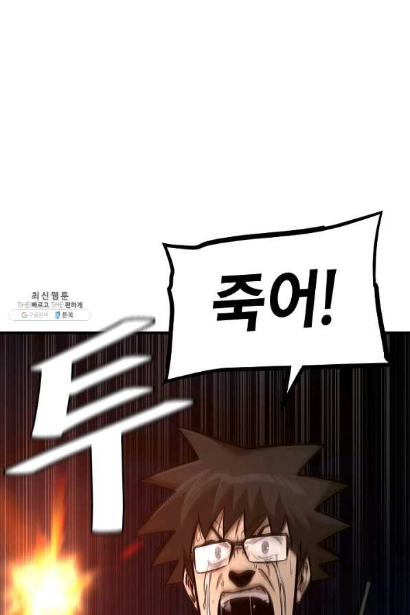 16378103166051hvy0ijr6j2.jpeg