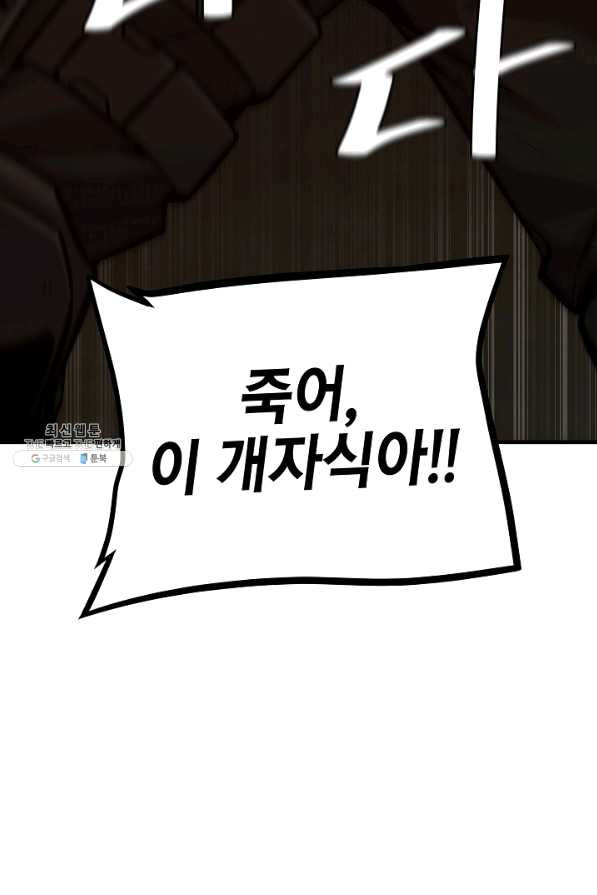 1637810316823rm02qibt54.jpeg