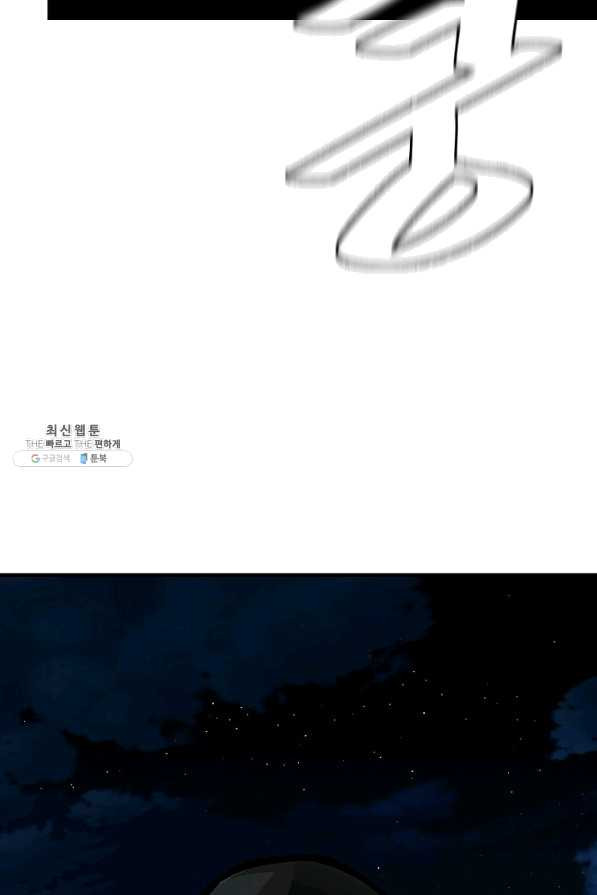 1637810317449ngycwuqgdm9.jpeg
