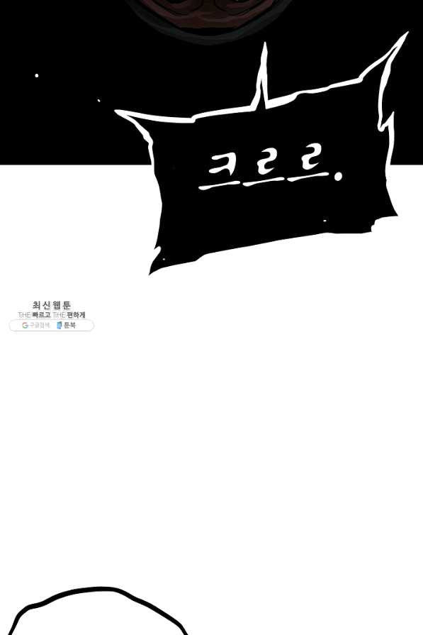 1637810317655d5z5oyc3s5.jpeg