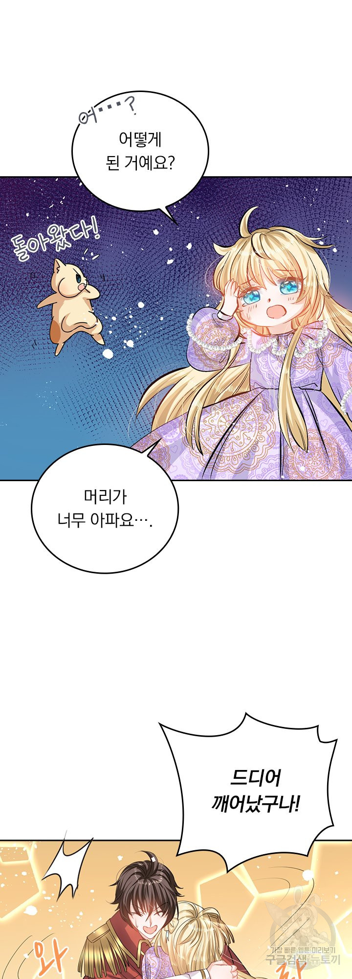 1637809891029cnrowm31lm7.jpeg