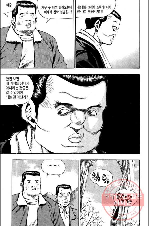 16378987282509vdav4sf5hd.jpeg