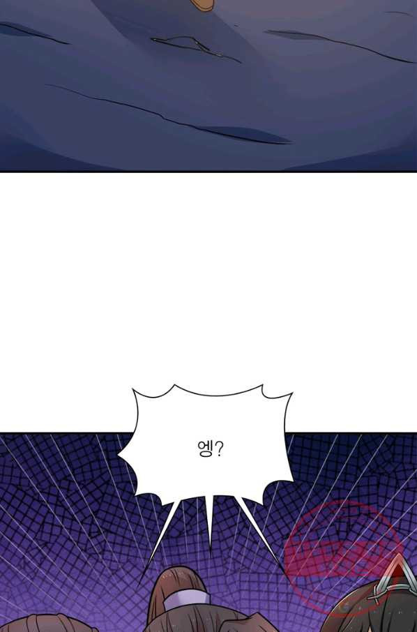 163789588256753c7edxdye4.jpeg