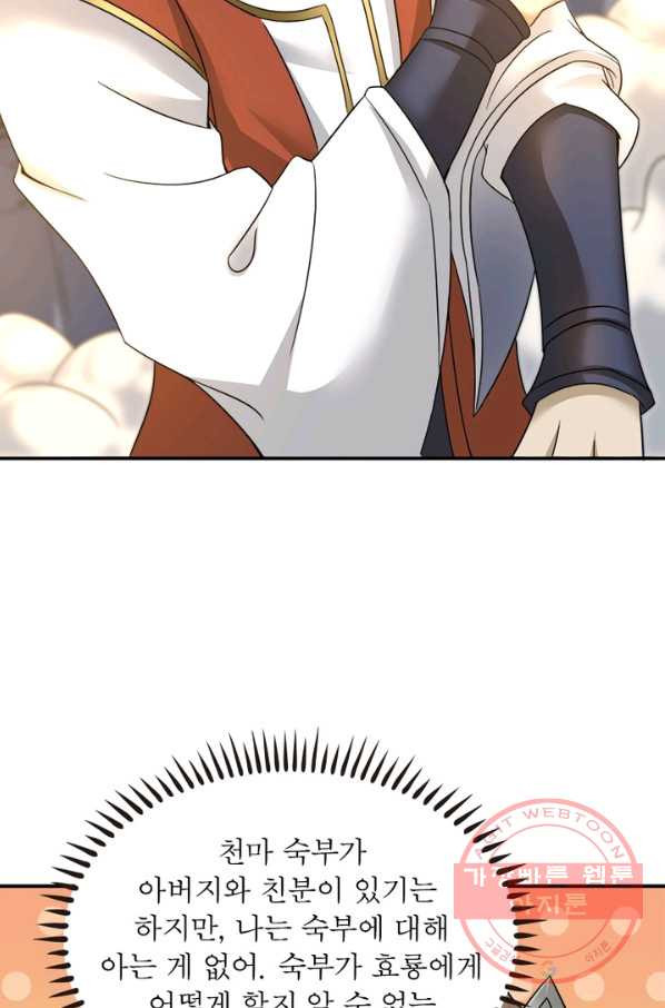 1637895883394heojd4vr4hh.jpeg