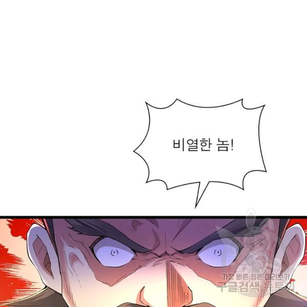 1637896101426sfchyg4y5a.jpeg
