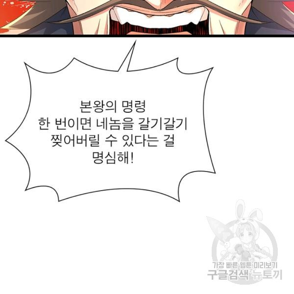16378961015291sugw0sesye.jpeg
