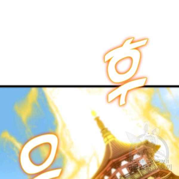 1637896101632y2m8pegf14.jpeg