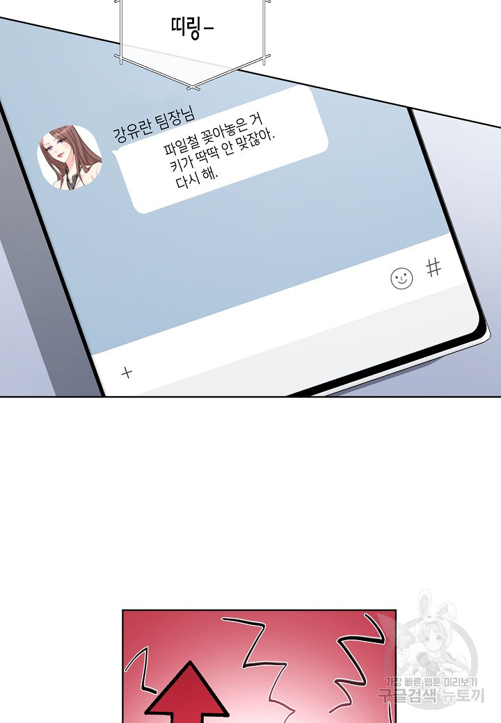 163798048466414ije62qfym.jpeg