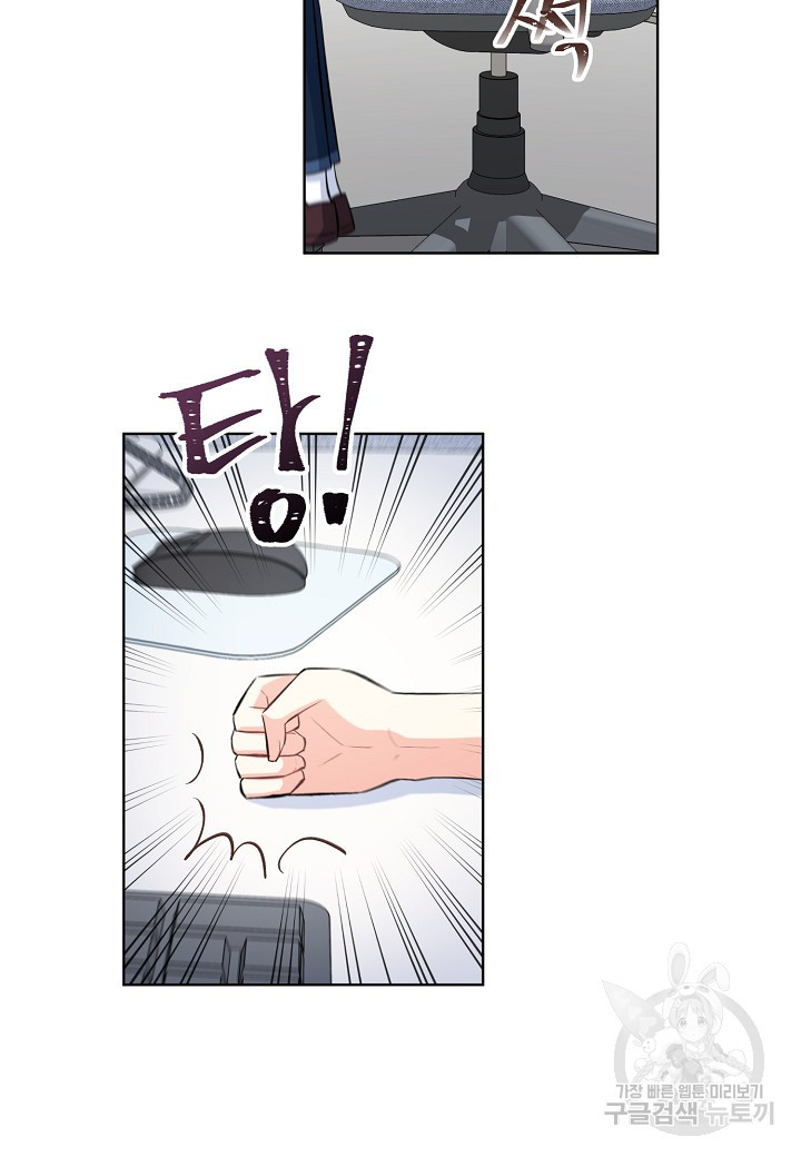 1637980485616kssmej5j8os.jpeg
