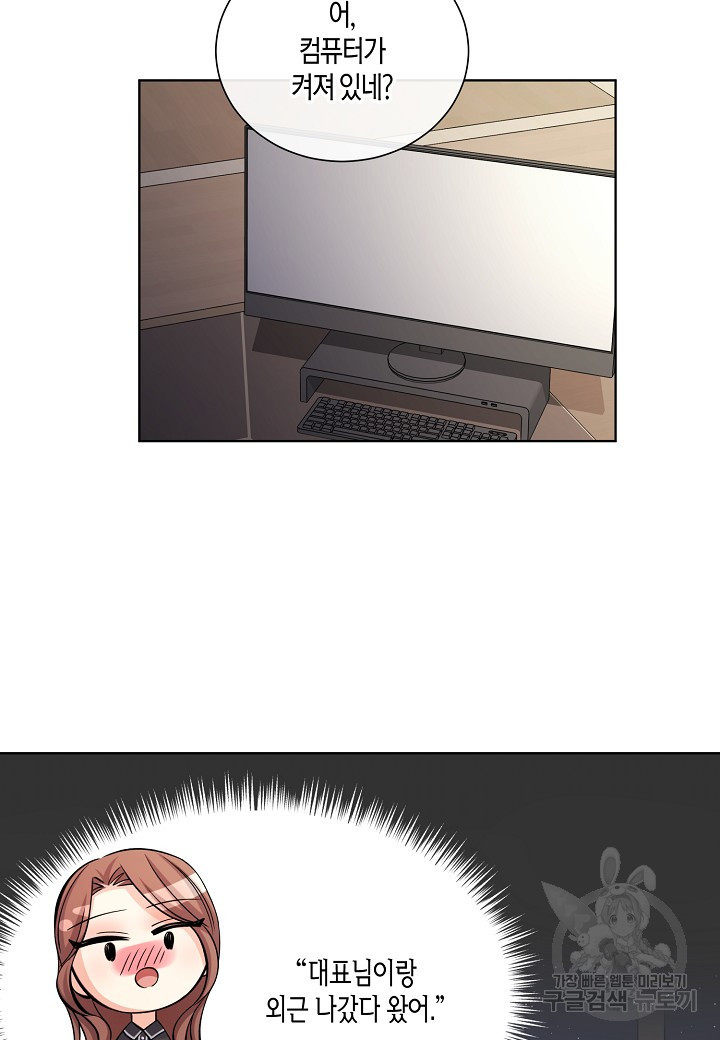 1637980489066t7mpyncx27d.jpeg