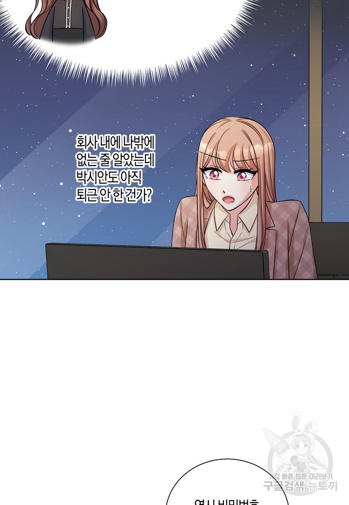1637980489177ly1cgygy65.jpeg