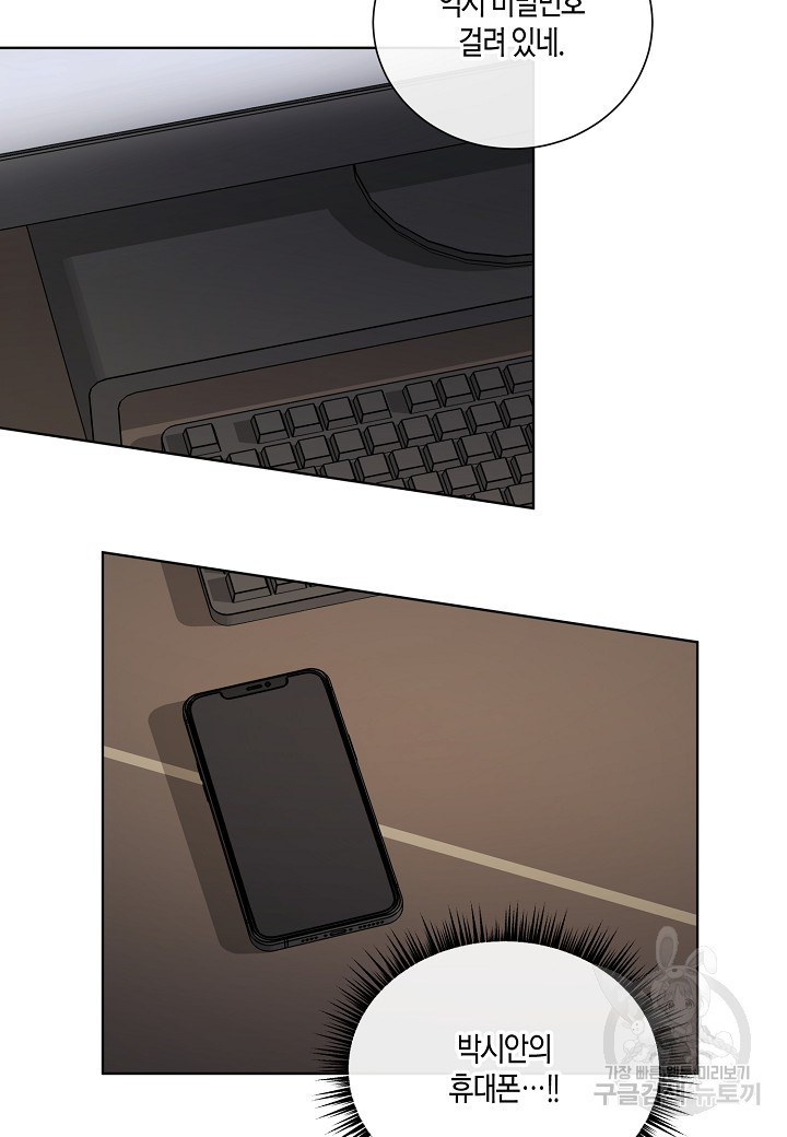 16379804892844lnh10hmp2j.jpeg