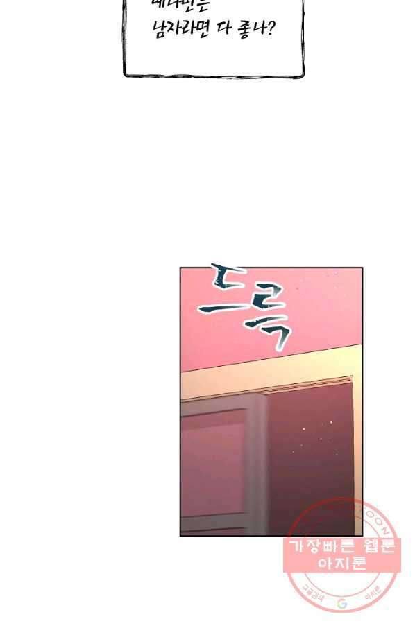 1637980464442twxydqurj4g.jpeg