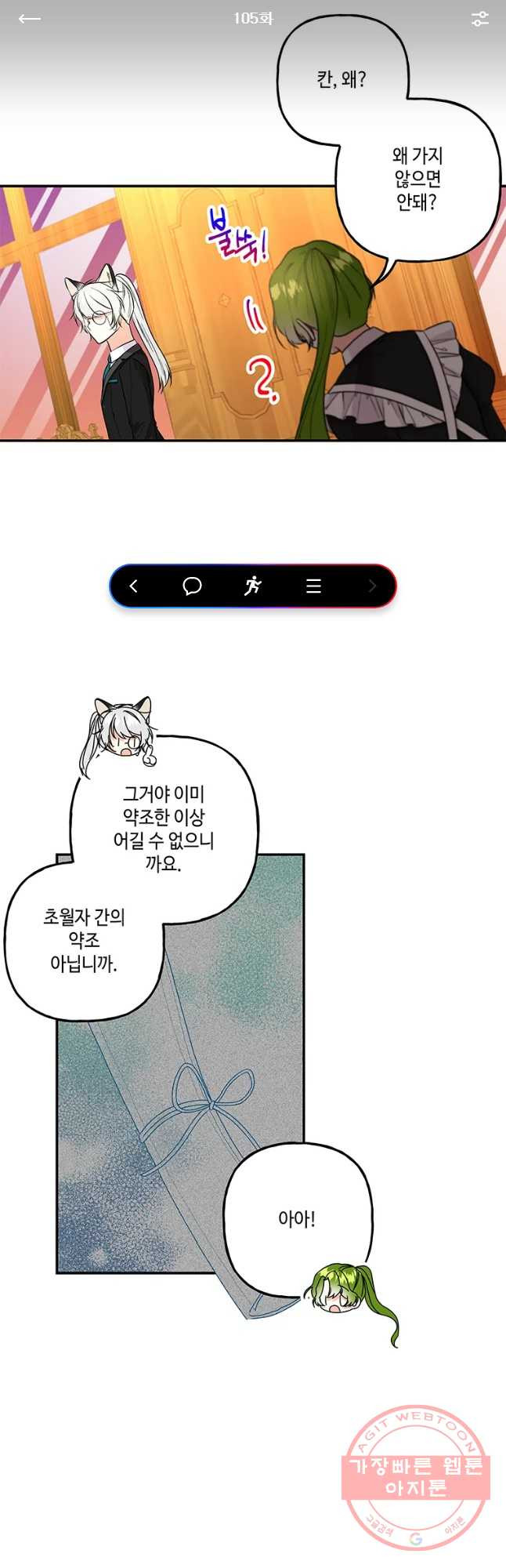 1638058727074rwpmraoy0lq.jpeg