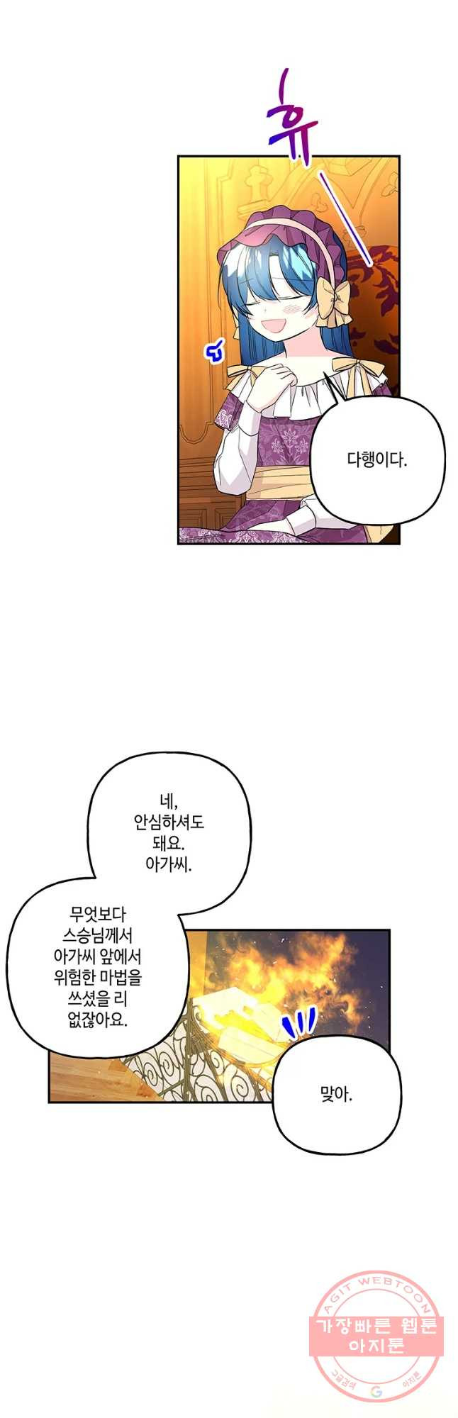 1638058727723jpuspov5vqs.jpeg