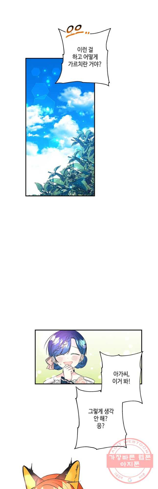 163805872845534lwtwa7r83.jpeg