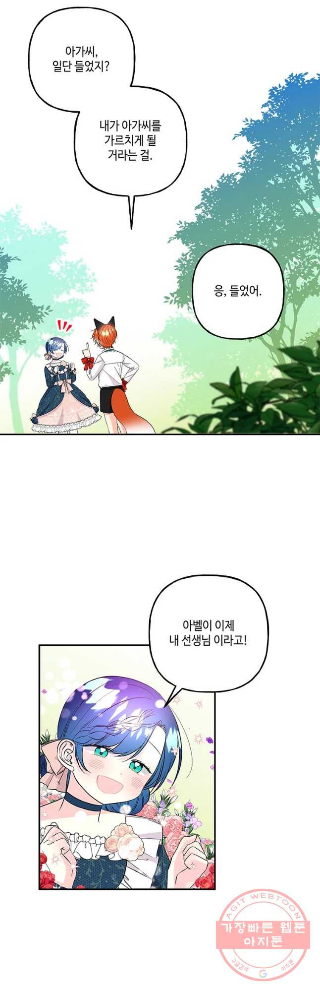 163805873307250kegomq706.jpeg