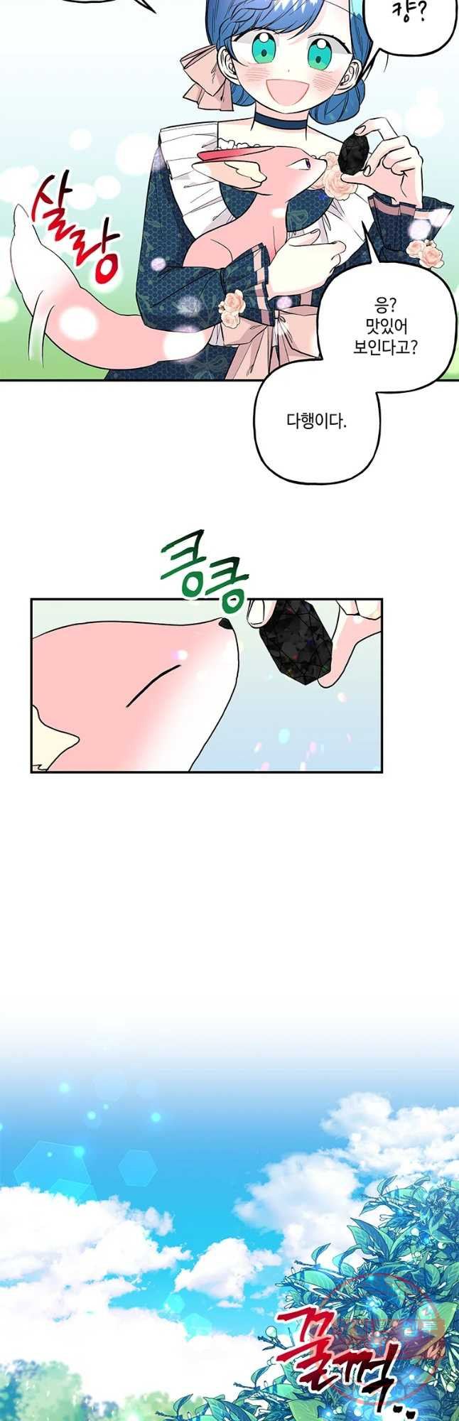 1638058734758cfdkwoosqvg.jpeg