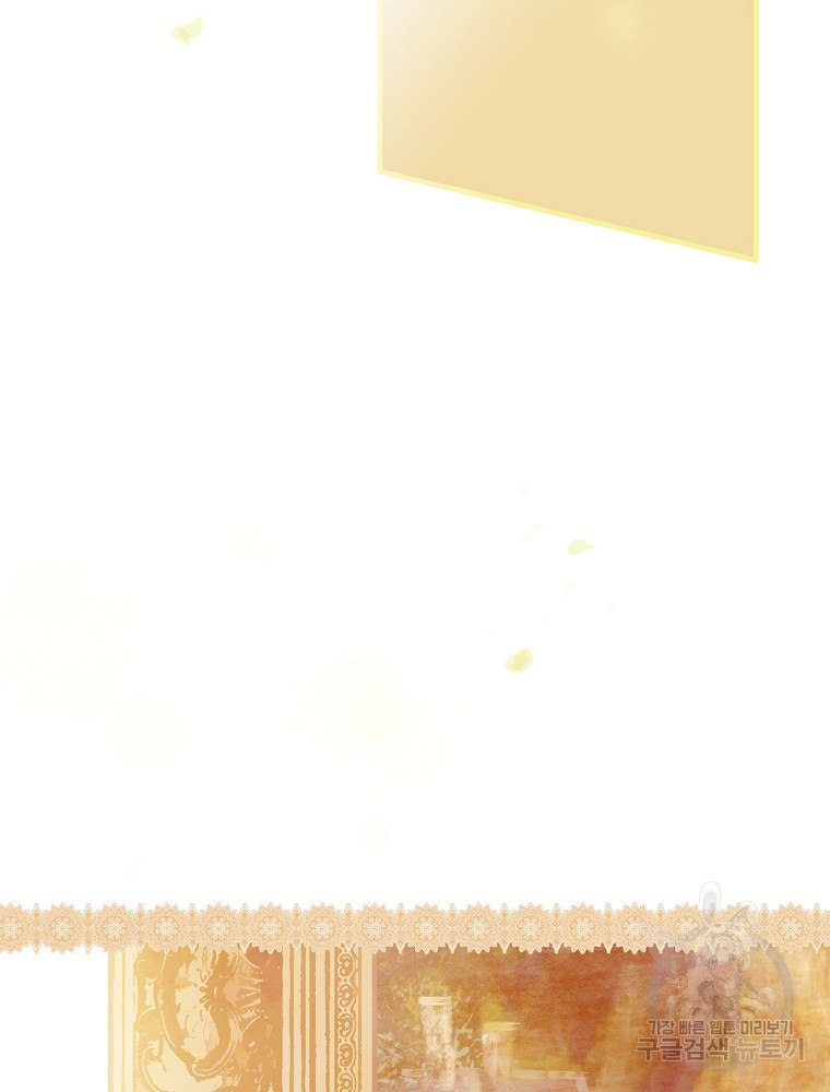 1638058738404pwsau5vcan9.jpeg