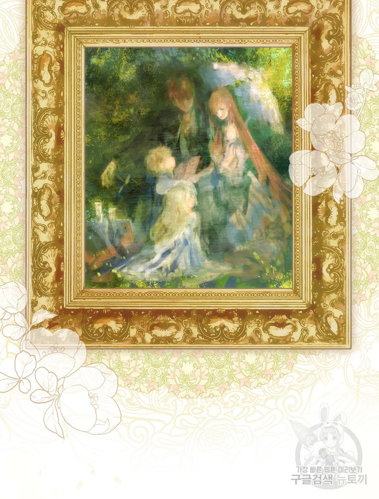 1638058738707vwfjo82op0a.jpeg